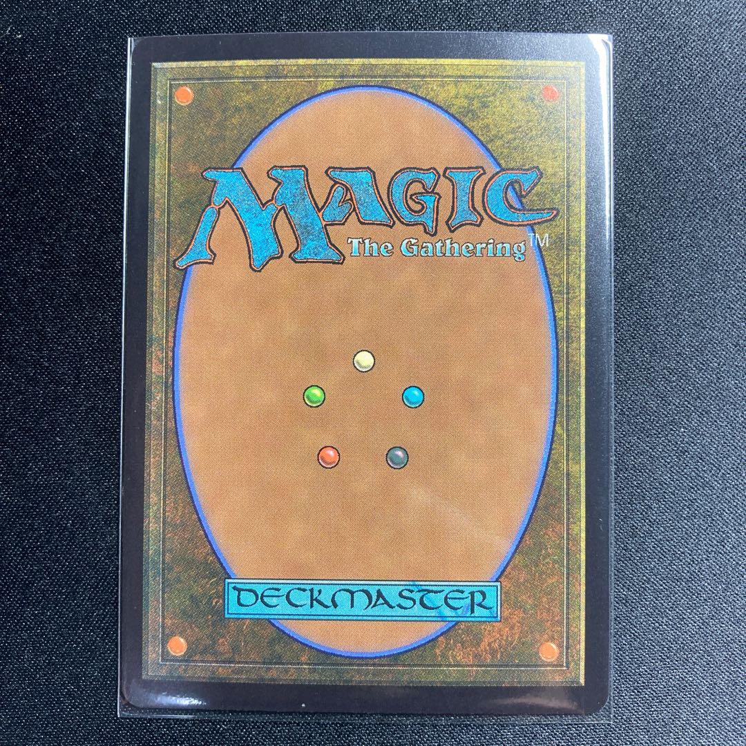 龍神、ニコル・ボーラス 絵違い 非foil 神話レア