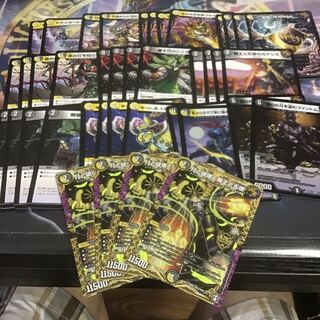 格安！40枚　オシオキムーン　デッキ　月と破壊と魔王と天使　ファントム　シャドウ