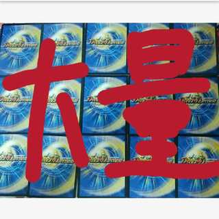 デュエマ まとめ売り 引退品 段ボール1箱 1枚