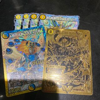 ロージアダンテパーツ