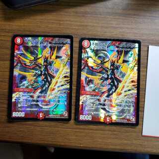 不敗のダイハード・リュウセイ