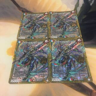 ジョギラスタ・ザ・ジョニー