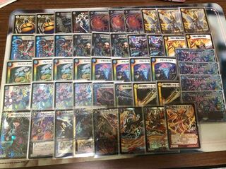 ドロマーハンデス