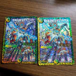 百族の長 プチョヘンザ