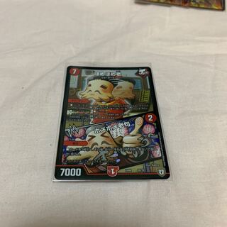 ほめほめ老｜ホメホメ老句