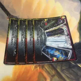 並替と選択の門