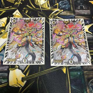 「必勝」の頂 カイザー「刃鬼」