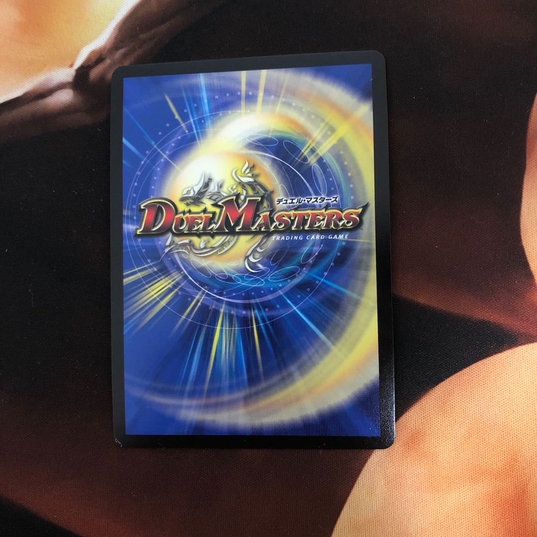 奇石 ミクセル｜ジャミング・チャフ　csプロモ