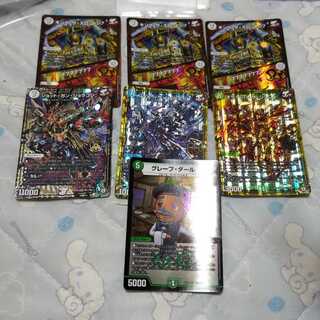 キング・ザ・スロットン7｜7777777のみ