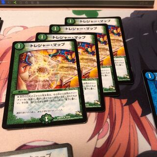 b45 トレジャーマップ 4枚 名もなきデュエリスト