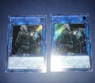 SPYRAL ザ・ダブル・ヘリックス EXシク