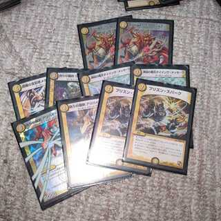 偽りの羅刹 アガサ・エルキュール　他