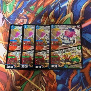 スゴ腕プロジューサー｜りんご娘はさんにんっ娘