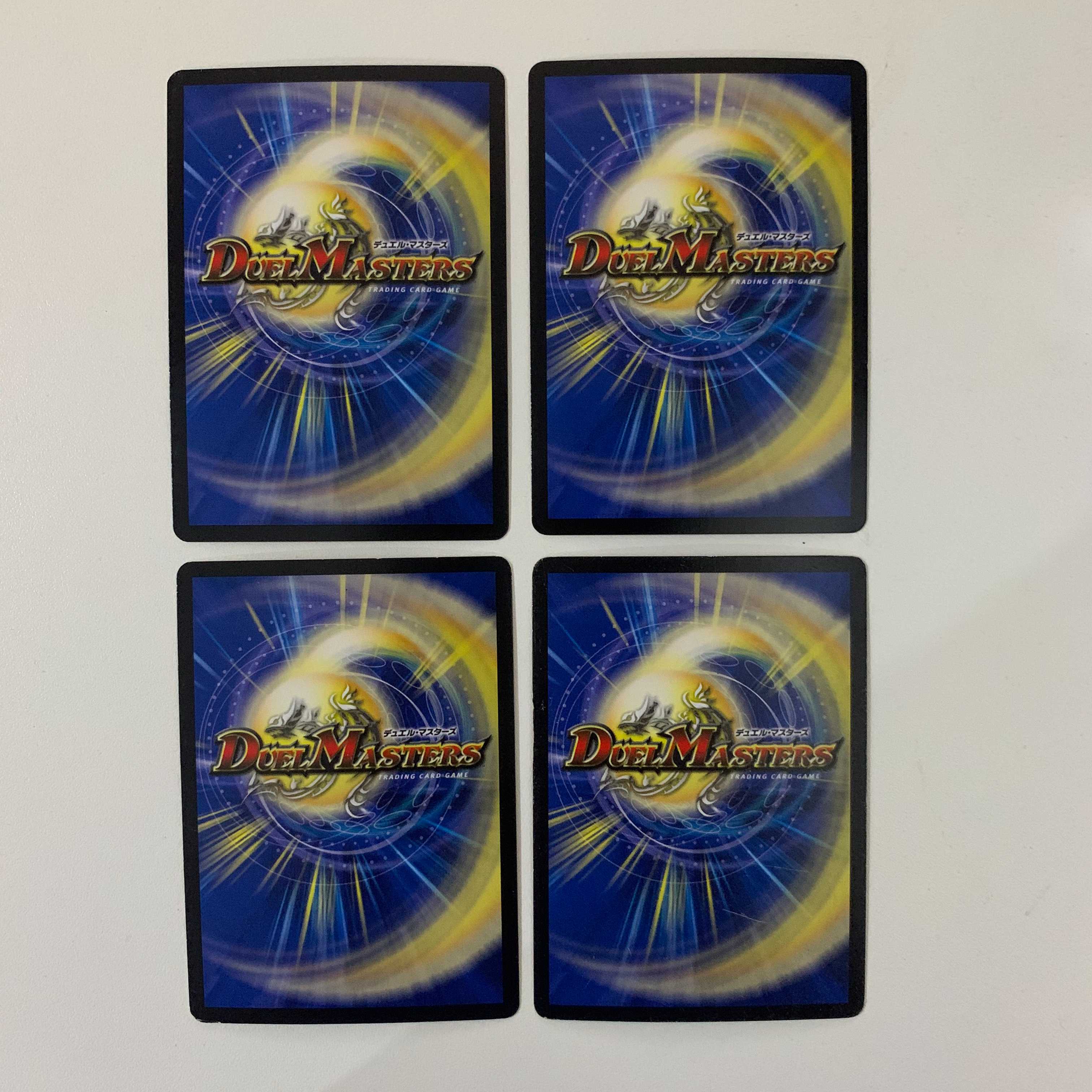 勝利のレジェンド ガイアール 4枚