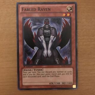 魔轟神レイヴン