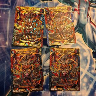 メテヲシャワァ・ヲヲロラシアタァ