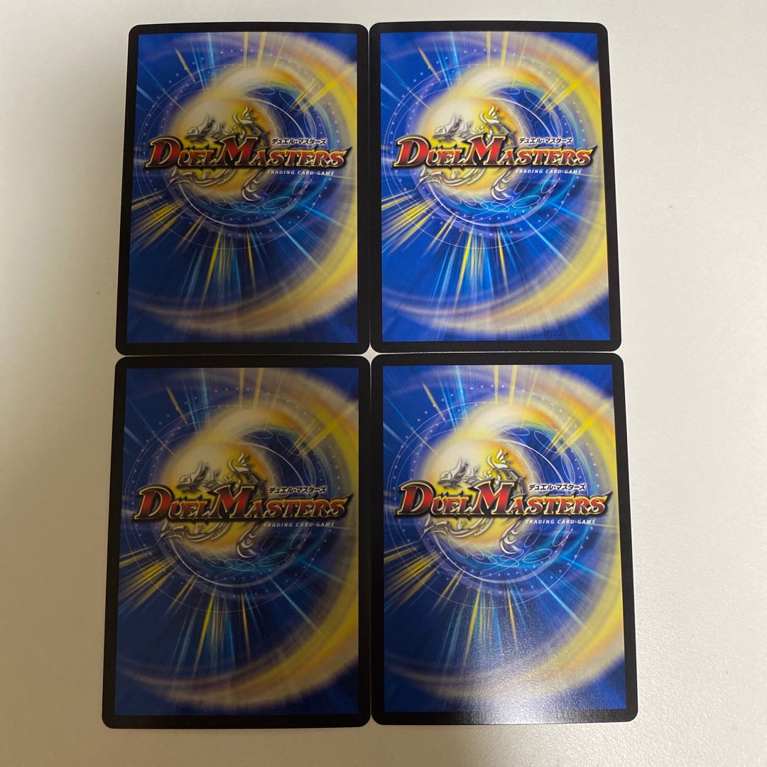 SSS級天災 デッドダムド