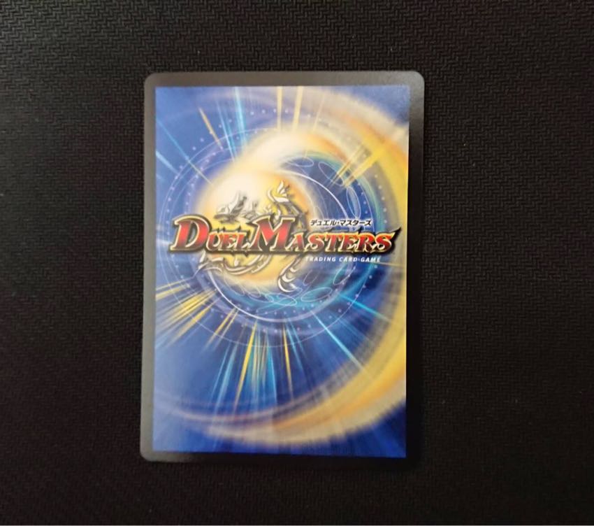 卍堕呪 ゾグジグス