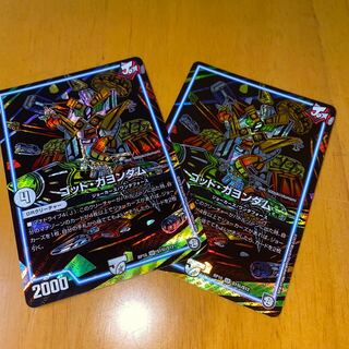 ヤンバルクイナ様専用ゴッド・ガヨンダム SE二枚セット
