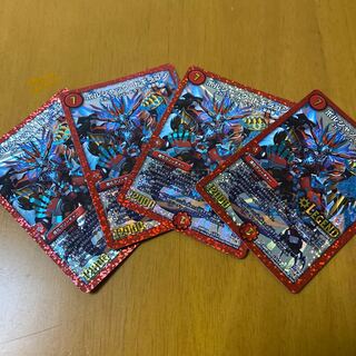 なみへい様専用ボルシャック・ドギラゴン4枚セット