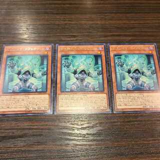 専用　うなぎパイ様