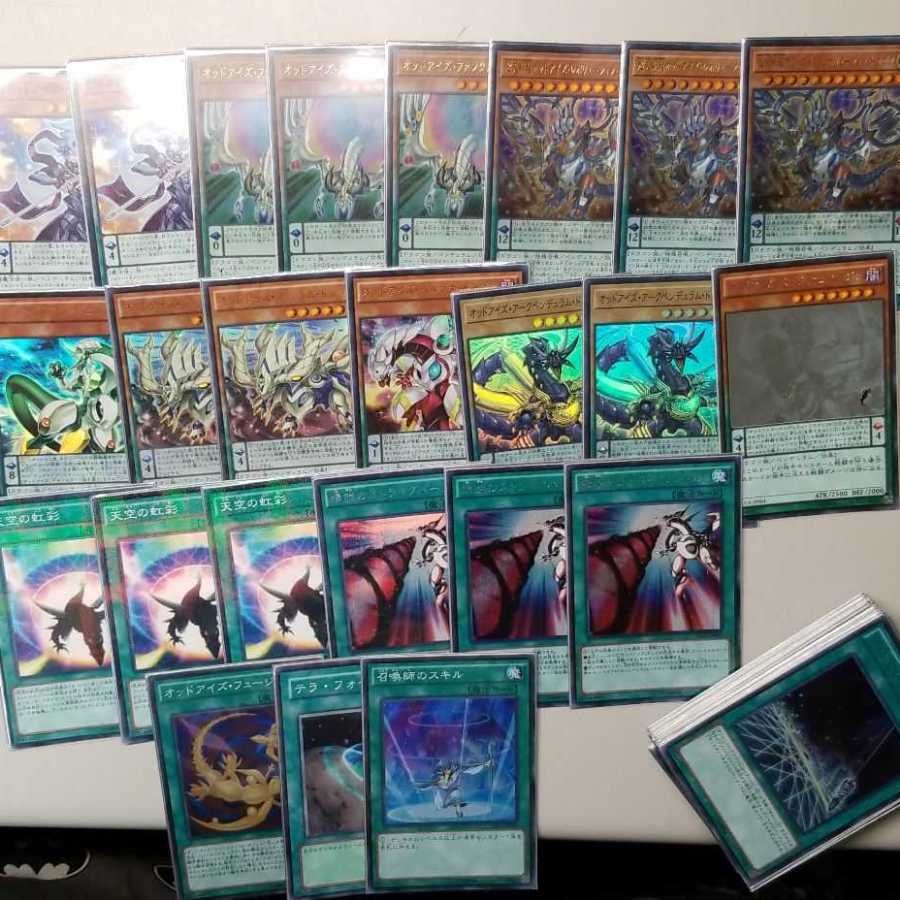 【写真3枚】高レアリティ EMオッドアイズ魔術師 デッキ