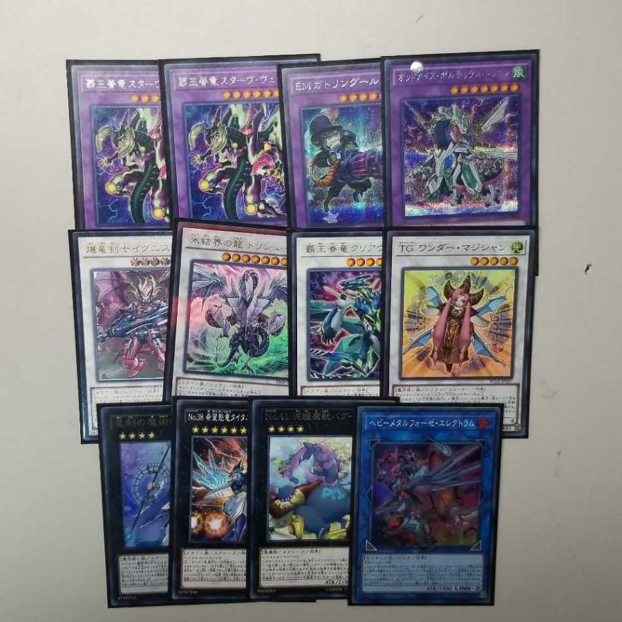 【写真3枚】高レアリティ EMオッドアイズ魔術師 デッキ