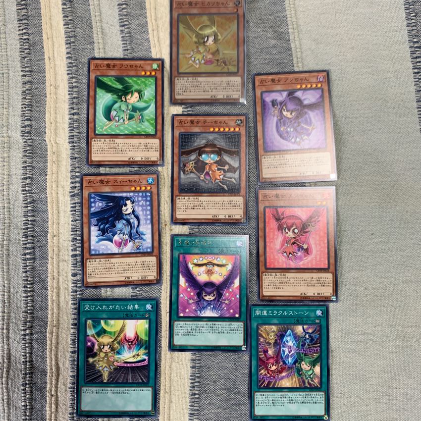 占い魔女カード