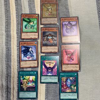 占い魔女カード