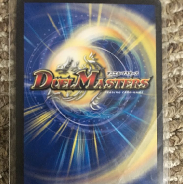 ドンドン水撒くナウ