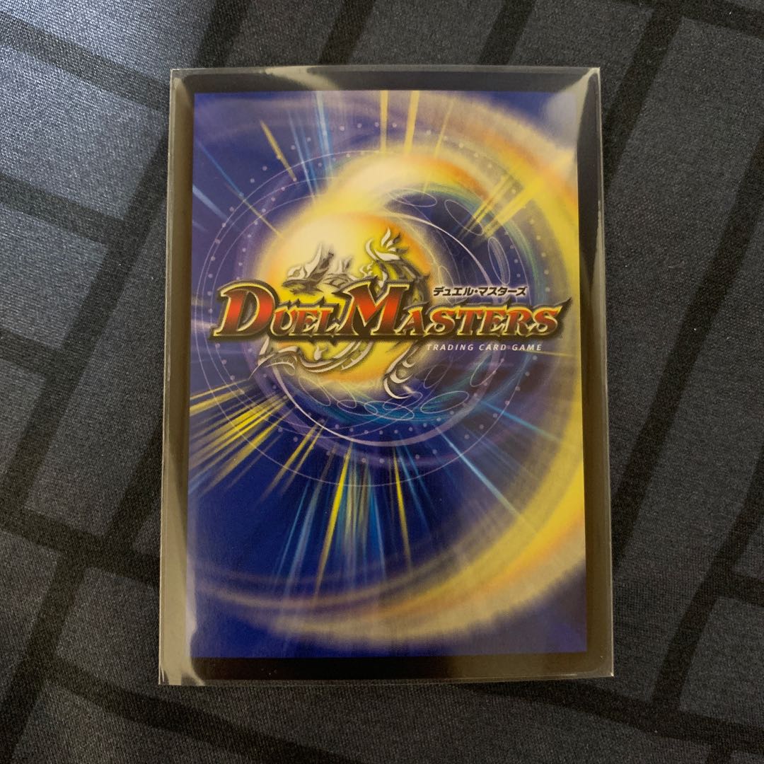 ウマキン☆プロジェクト