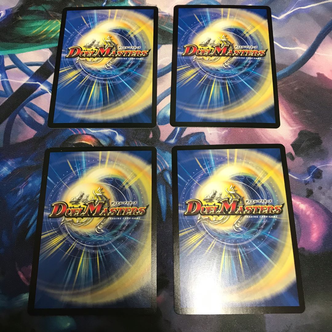 闇鎧亜ジャック・アルカディアス 4枚