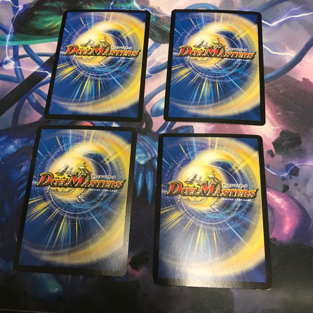 時の玉 ミラク 4枚