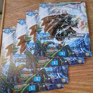 ブレイン・ストーム