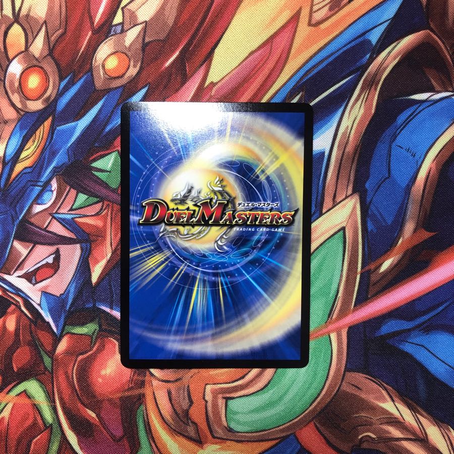 ドンドン水撒くナウ