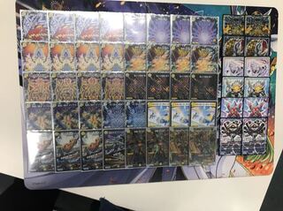 絶十サッヴァーク 高レート