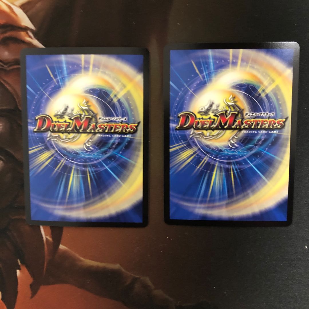 “魔神轟怒”万軍投　2枚