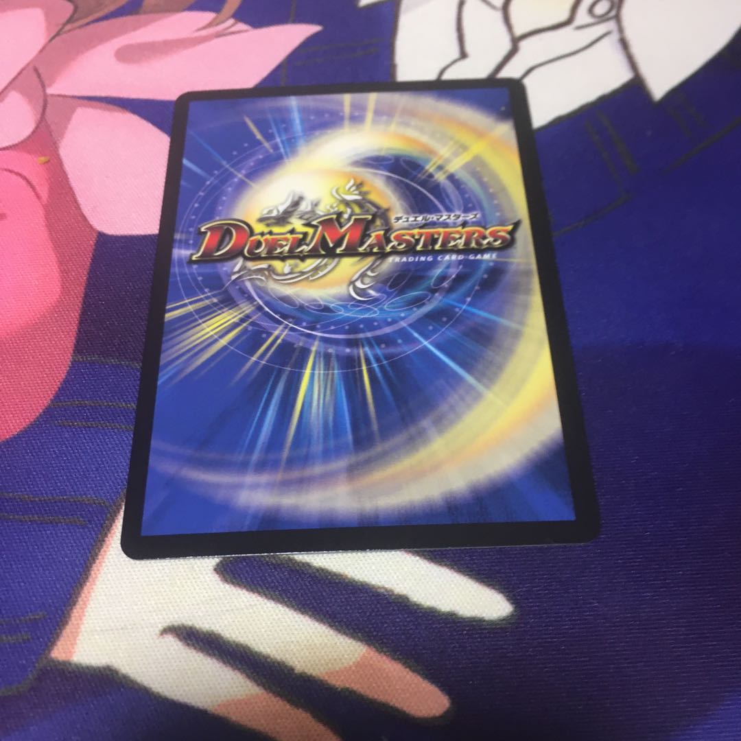 罪無　ウォダラ垓 1枚