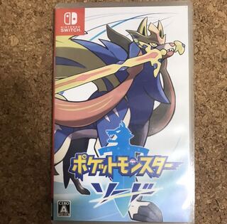 ポケットモンスターソード