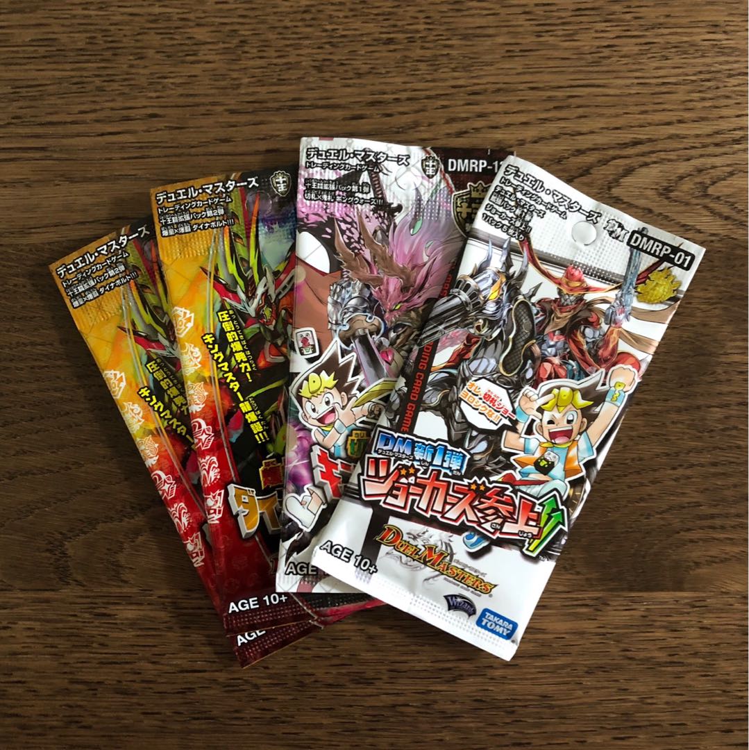 エガーオさん専用