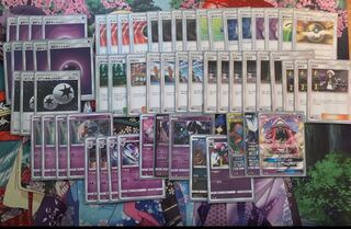 超バレット デッキ