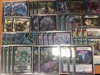 アナカラーシャコガイル