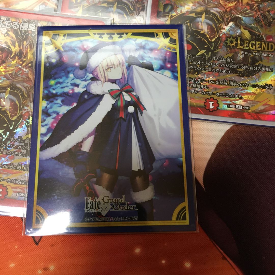 赤単レッドゾーン