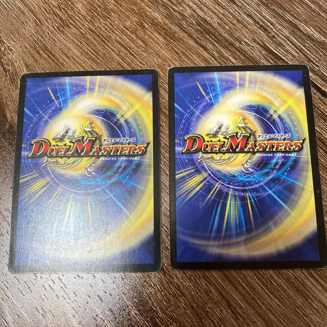 Wise Starnoid, Avatar of Hope SR Set of 2