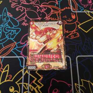 アイアン・マンハッタン