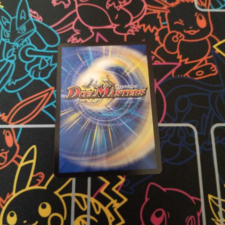 アイアン・マンハッタン