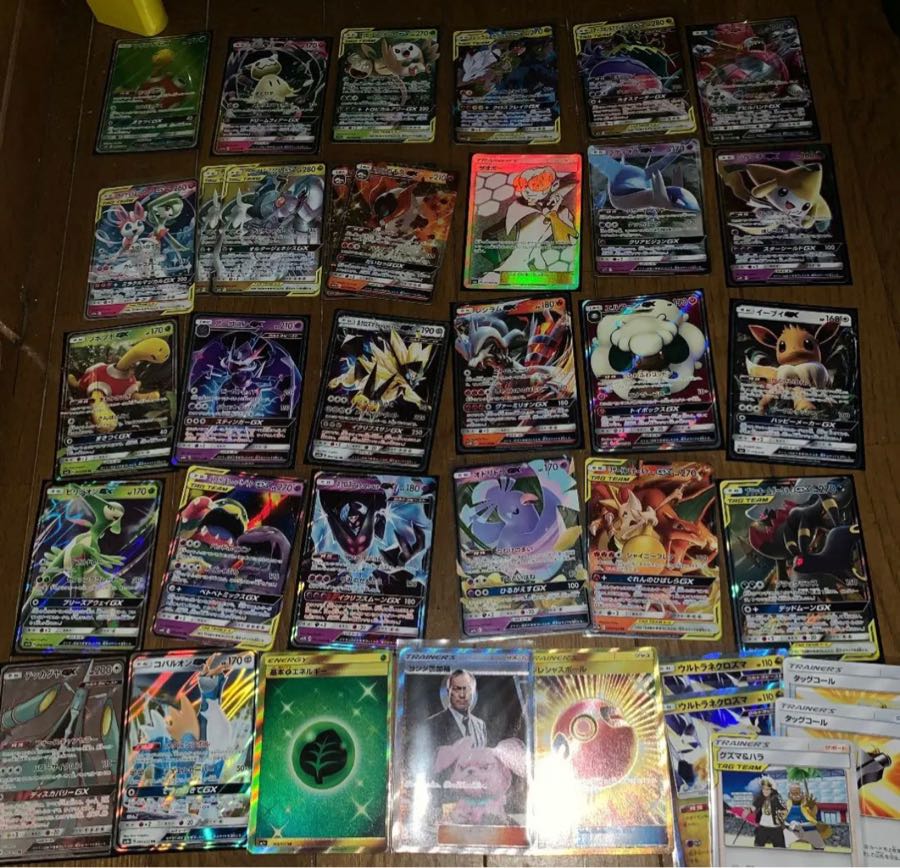 ポケモンカードまとめ売り 1枚