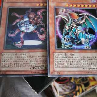 ネクロフェイス