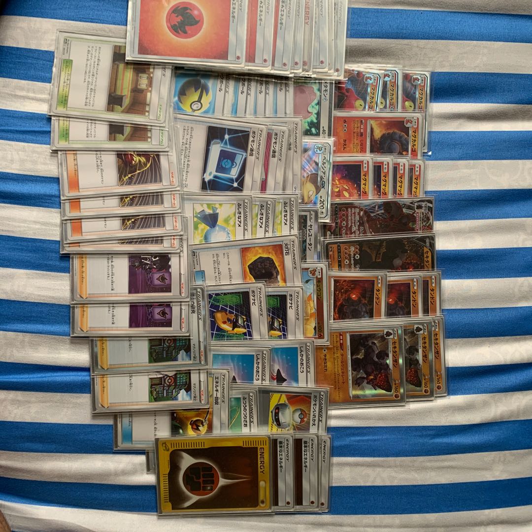 マグカルゴデッキ(おまけ付き)