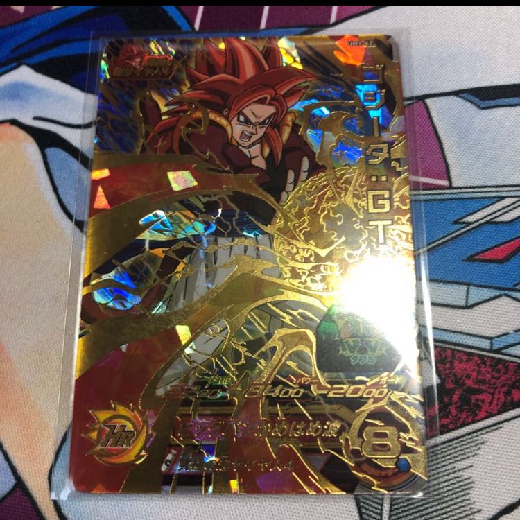 ゴジータGT 美品 最安値